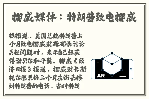 天堂8在线天堂资源BT