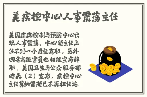 国产情侣在视频
