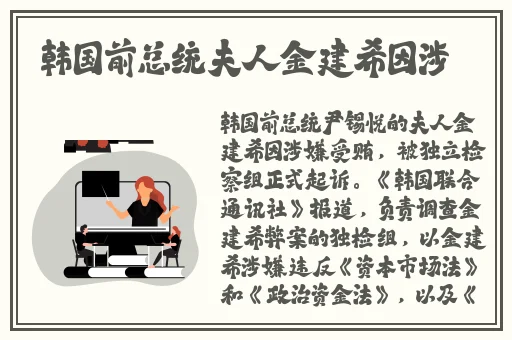 国内精品视频一区二区三区