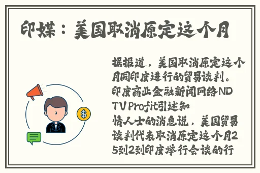 5g天天奭5g天天运动站
