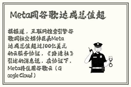 罗志祥5G天天奭多人观后感评论