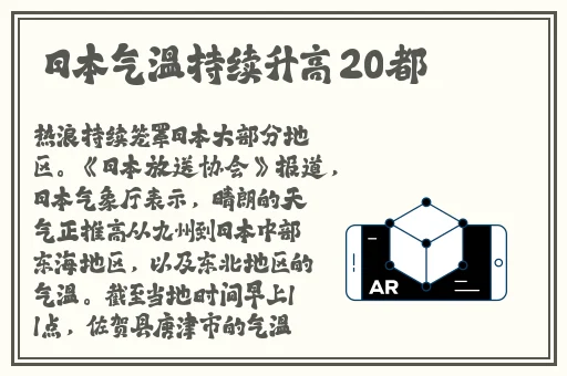 一二三四在线观看免费高清视频