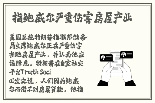 国产精品青草久久福利不卡