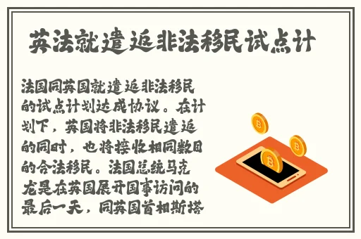 成人羞羞漫画网站入口在线观看