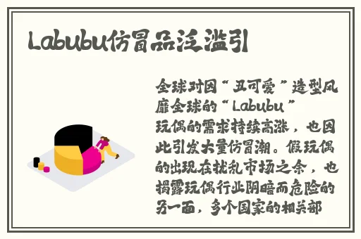 国产精品久久国产丁香花