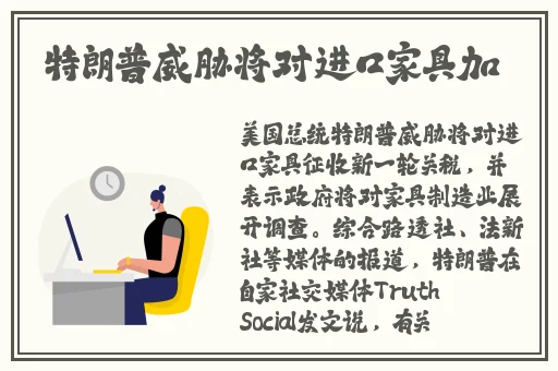 XZL仙踪林网站免费入口欢迎您