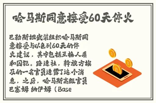 数学课代表趴下让我桶RH网站