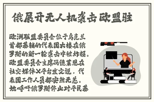 男女拔萝卜打牌不盖被子