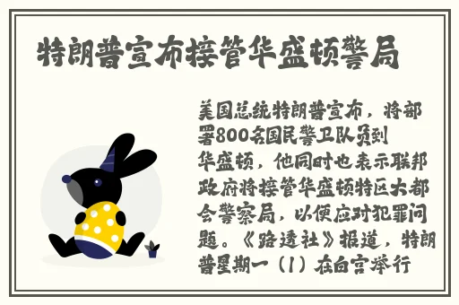 欧洲卡2卡3卡国产乱码