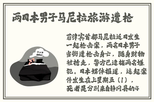 无限资源