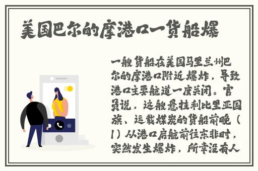 不惜出卖自己的身体和男人打扑克