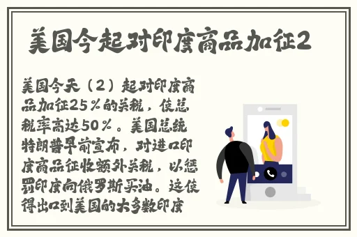 我的兔子好软水好多H15动漫