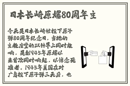 小草视频手机在线观看